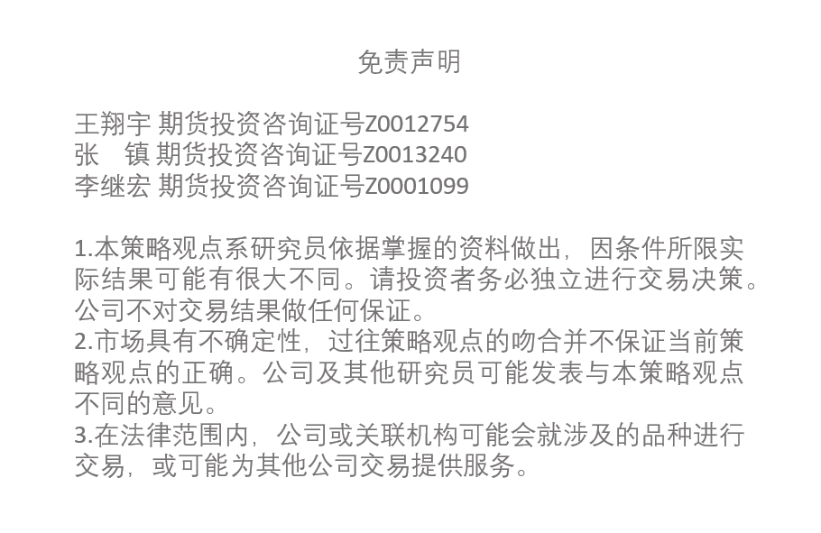 ���A���ף�9��26����؛����M�D