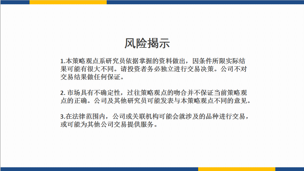 δ�����飺11��26����؛����M�D